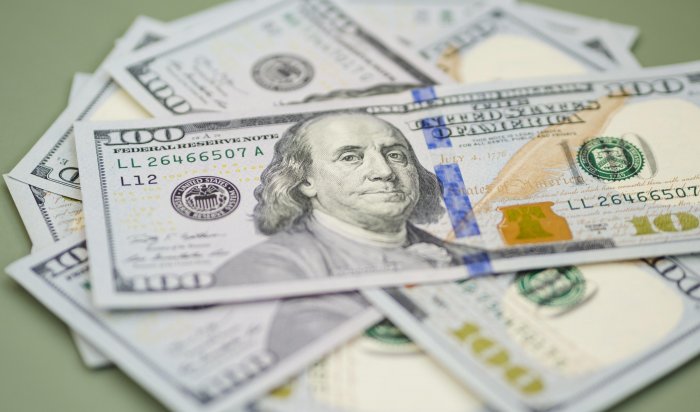 Курс доллара может опуститься до 70 рублей летом