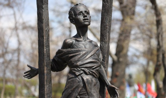 В Иркутске открыли памятник «Детям — узникам фашистских концлагерей 1941-1945 годов»
