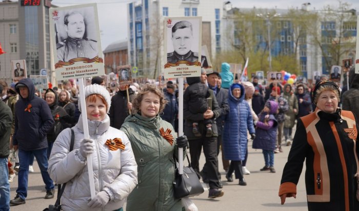 Мэрия Иркутска рассказала, как пройдет шествие «Бессмертного полка»
