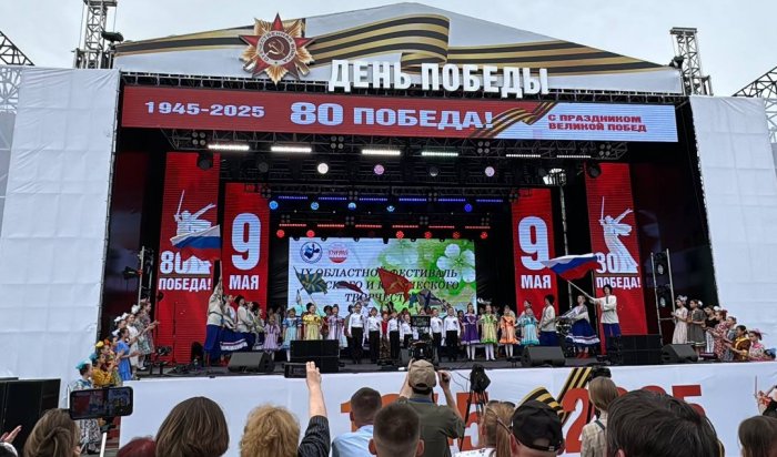 В Приангарье объявили победителей регионального фестиваля «Весна Победы»