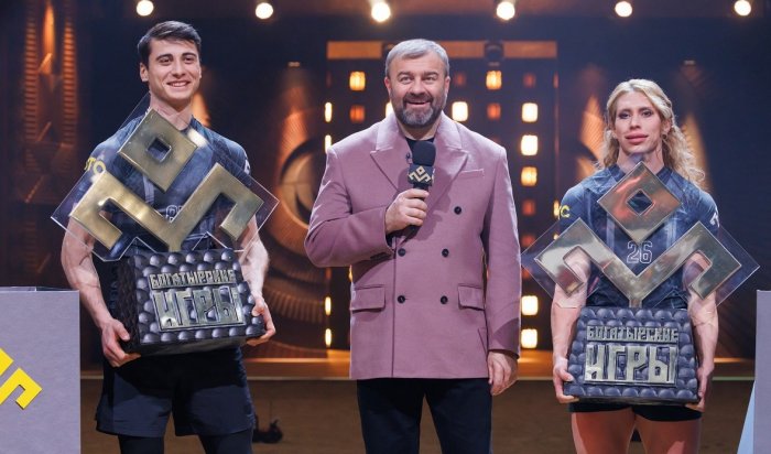 Иркутянка выиграла 5 млн рублей в «Богатырских играх» на СТС