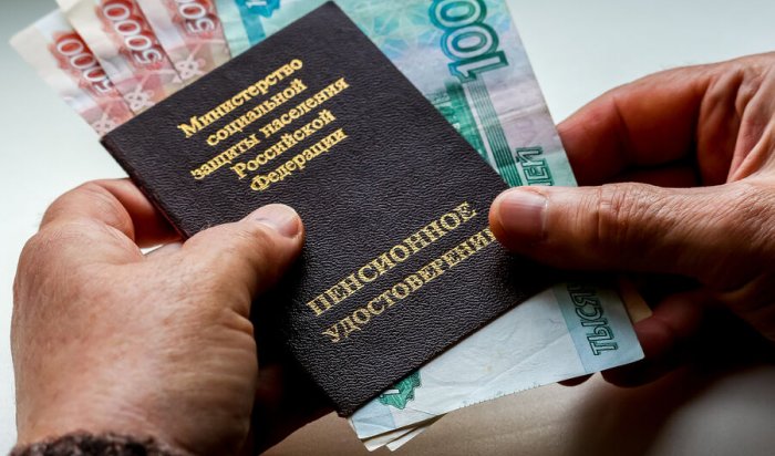 Военные пенсии вырастут до 45 тысяч рублей после индексации в октябре