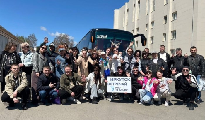 Драмтеатр Комсомольска-на-Амуре прибыл в Иркутск с гастролями