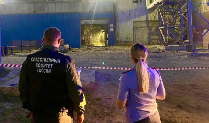 Женщина получила ожоги при разрыве резервуара на предприятии в Ангарске