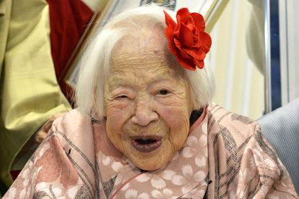 Старейшая жительница Земли отпраздновала свое 117-летие