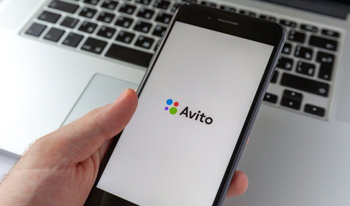 «‎Авито» удалили из App Store