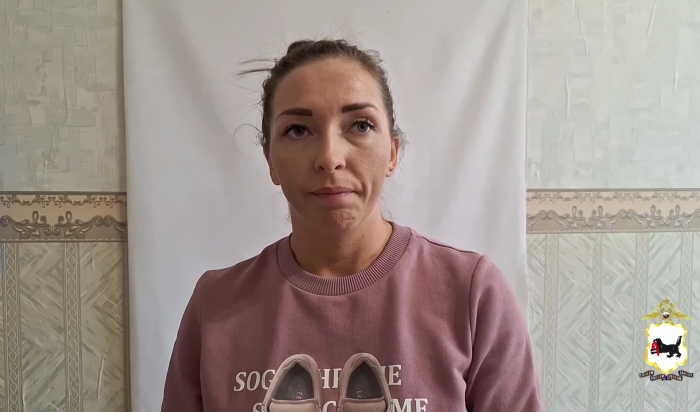 В Приангарье нашли женщину, которая распространяла фейк про маньяка (Видео)