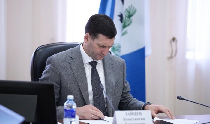 Молодые педагоги Приангарья могут получить единовременную выплату