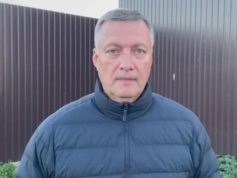 В Усольском районе ввели режим повышенной готовности