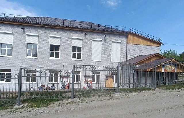 Дом культуры открылся после капитального ремонта в посёлке Ангасолка