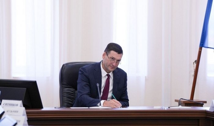 В Иркутской области 17 школ получат новое оборудование для кабинетов