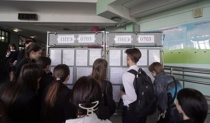 21 выпускник в Иркутской области получил 100 баллов по результатам ЕГЭ