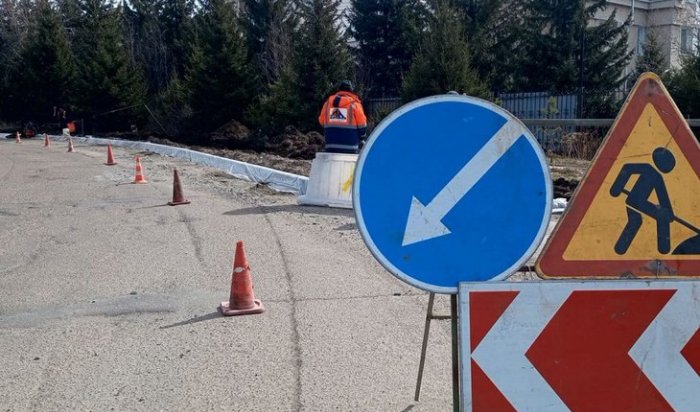В Иркутской области отремонтируют 14,7 километра дорог, ведущих к больницам