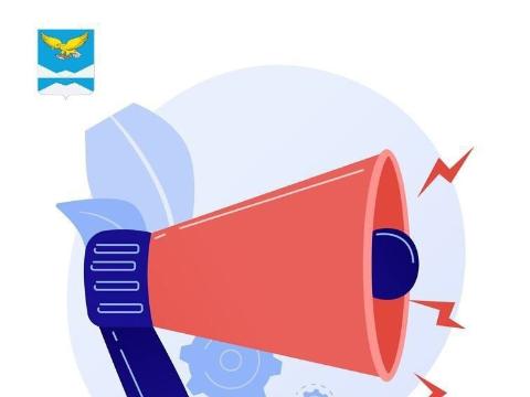 Дорогу подтопило в Казачинско-Ленском районе