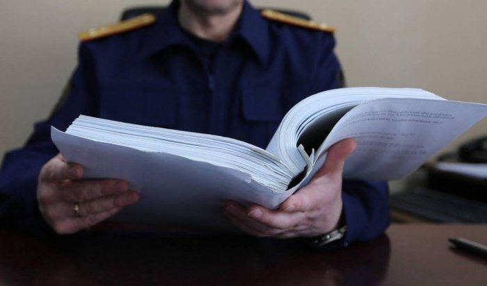 Сотрудников «Иркутскгортранса» обвиняют во взяточничестве