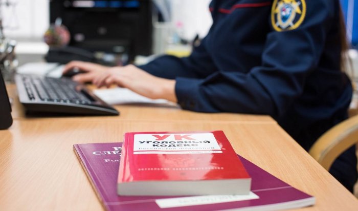 В Иркутске бывшего атамана казачьего общества обвиняют в мошенничества