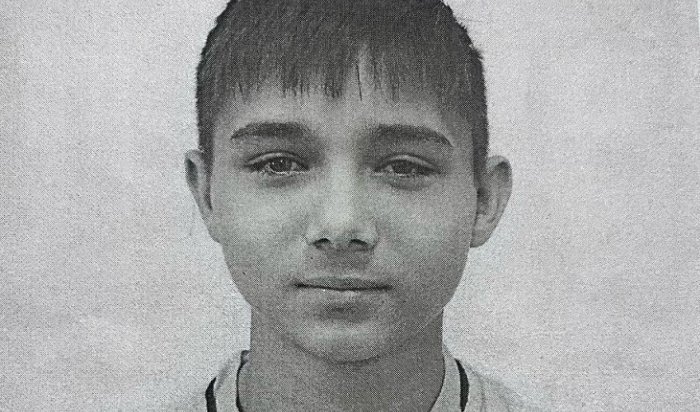 16-летнего подростка разыскивают в Иркутске
