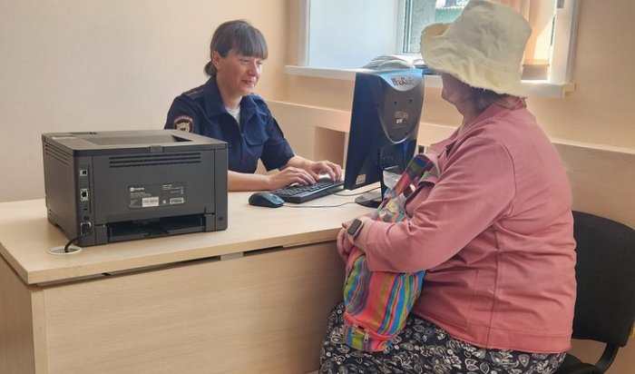 В Листвянке открыли новый пункт полиции