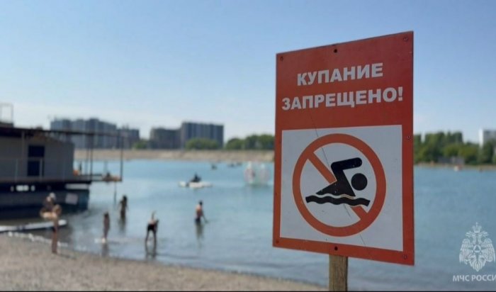 Школьник утонул в Черемховском районе