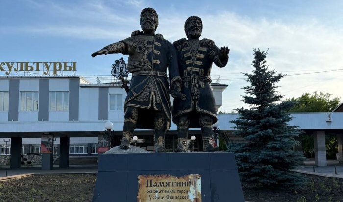 МТС разогнала интернет в Усолье-Сибирском