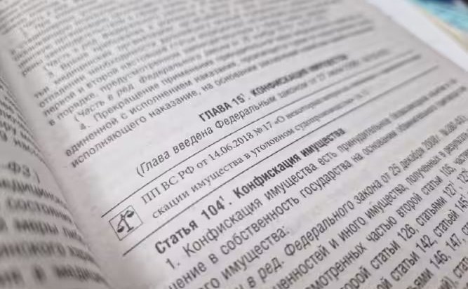 Житель Осинского района лишился машины за вождение в пьяном виде