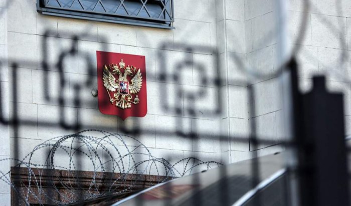 SHAMAN попал в новый санкционный список Австралии