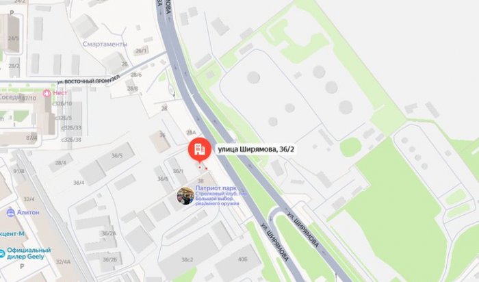 На Ширямова ограничили проезд для работ на напорном трубопроводе