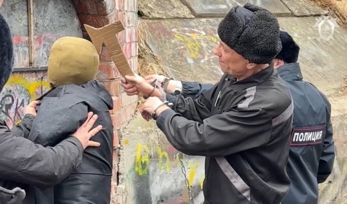 В Ангарске завершилось расследование убийства, совершенного Попковым