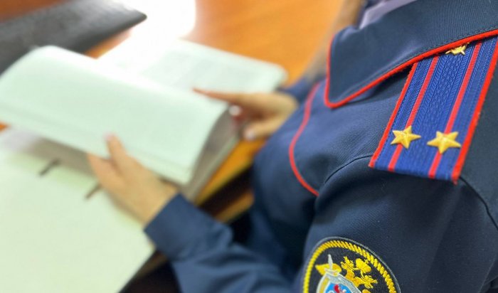 В Иркутске мужчину будут судить за похищение бывшей девушки