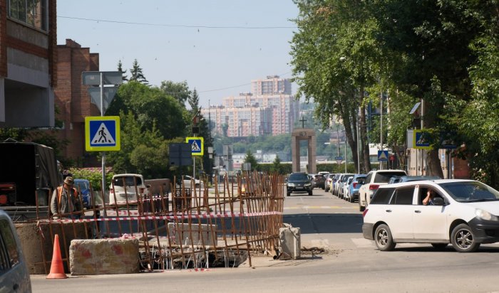 В Иркутске начался ремонт улицы Российской
