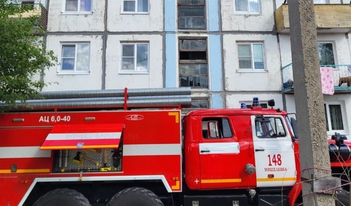 В Иркутске квартира загорелась из-за раскаленного масла