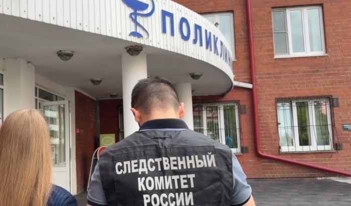 В поликлинике № 8 Иркутска пациент с ножом напал на медперсонал (Видео)