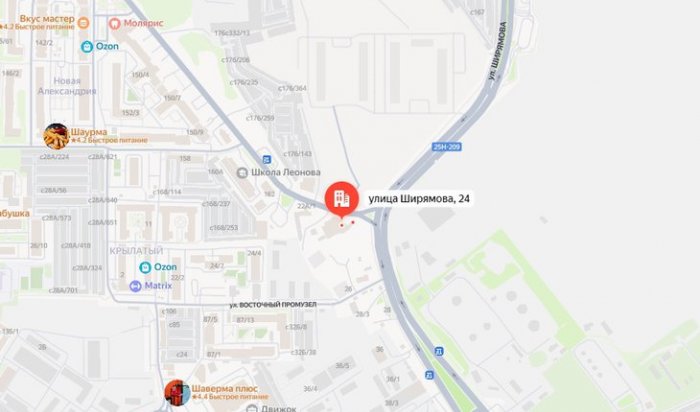В Иркутске на Ширямова введут очередное ограничение проезда