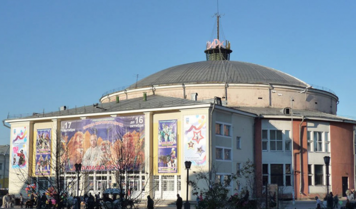 К 2027 году в Иркутске могут отремонтировать здание цирка