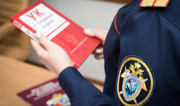 В обстоятельствах ночного инцидента со стрельбой разбирается полиция Иркутска