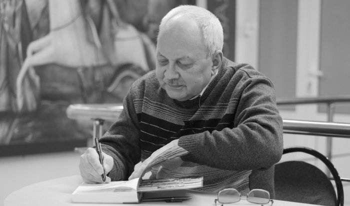 Умер иркутский журналист Михаил Денискин