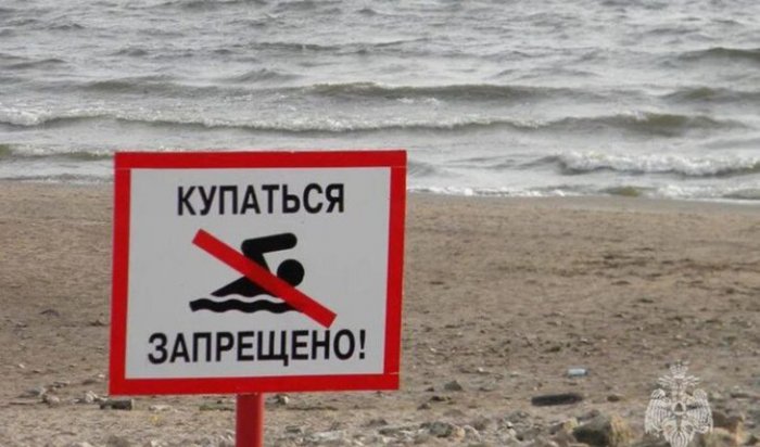 В Тайшетском районе  парень утонул в реке Бирюсе