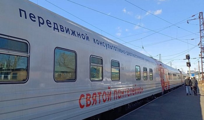 «Святой Пантелеймон» вновь приедет в отдалённые посёлки Иркутской области