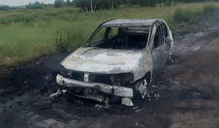 В Черемхово мужчины из мести угнали и сожгли автомобиль жены знакомого