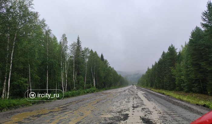 Ремонт дороги в Большое Голоустное снова затянется