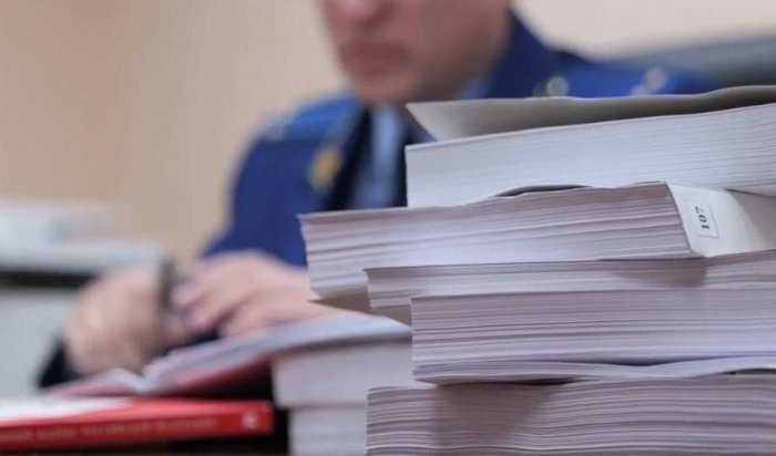 В Иркутске будут судить экс-замминистра здравоохранения Елену Голенецкую
