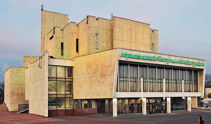 В Иркутске ремонтируют два театра и филармонию