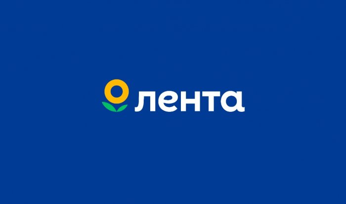 «Лента» меняет название