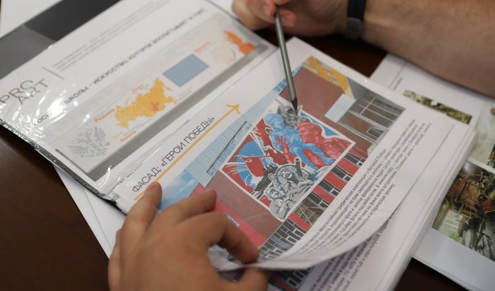 В Иркутске почти достроена школа на Ярославского