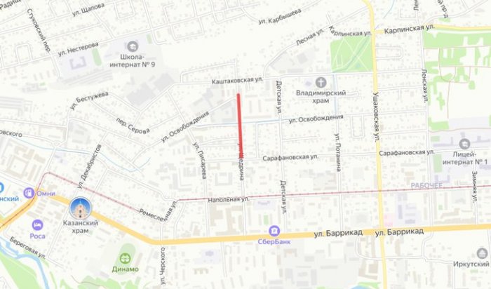 С 8 по 31 августа ограничат движение по улице Щедрина в Иркутске