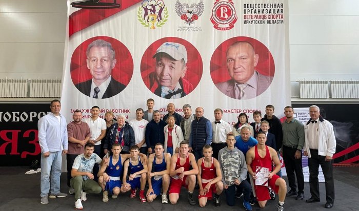 В Иркутске пройдет турнир по боксу в память о тренерах СК «Спартак»