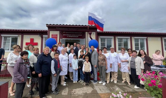 В Братском районе открылась новая врачебная амбулатория