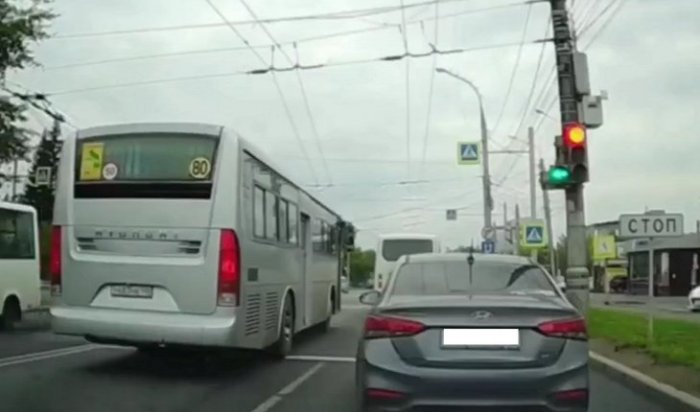 Автоинспекция Иркутска наказала водителей автобусов  за нарушение ПДД (Видео)