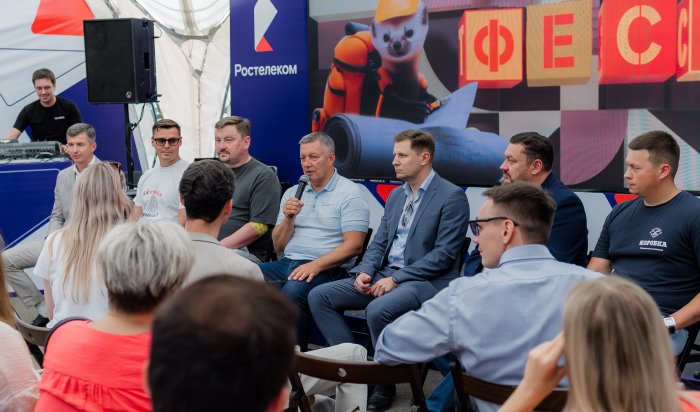 «Ростелеком» представил инновационные решения для строительной отрасли на «Строй-ка фесте» в Иркутске