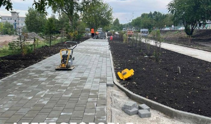 В Иркутске продолжается обновление общественных территорий